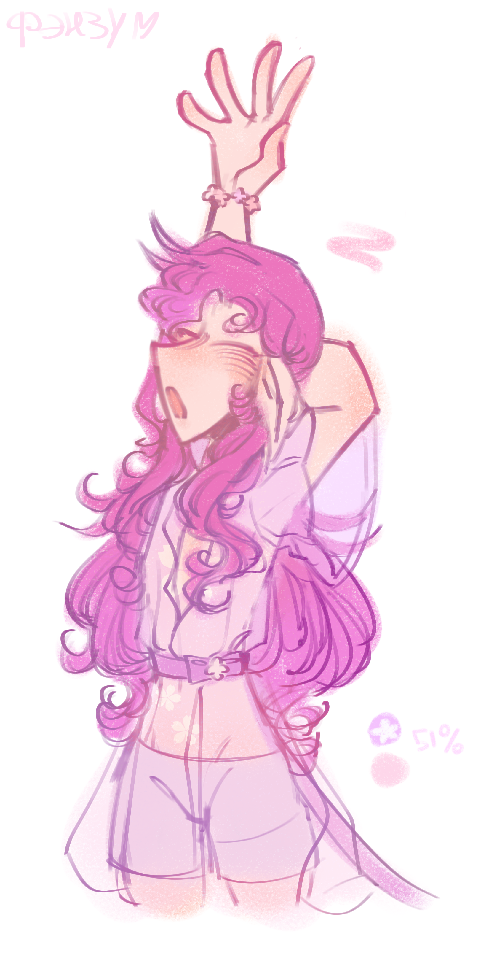 little thanzu