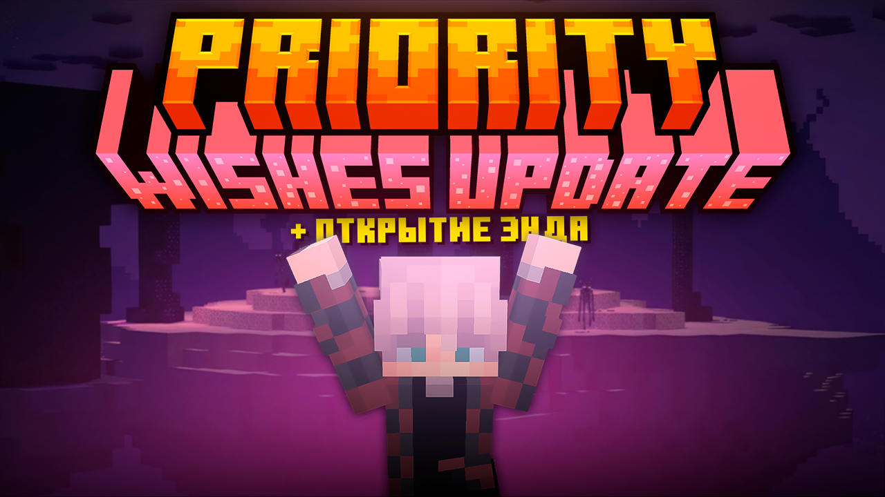 Priority Server - exclusive content on Boosty