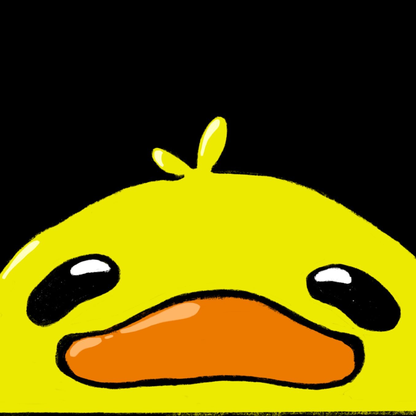 Nitryl