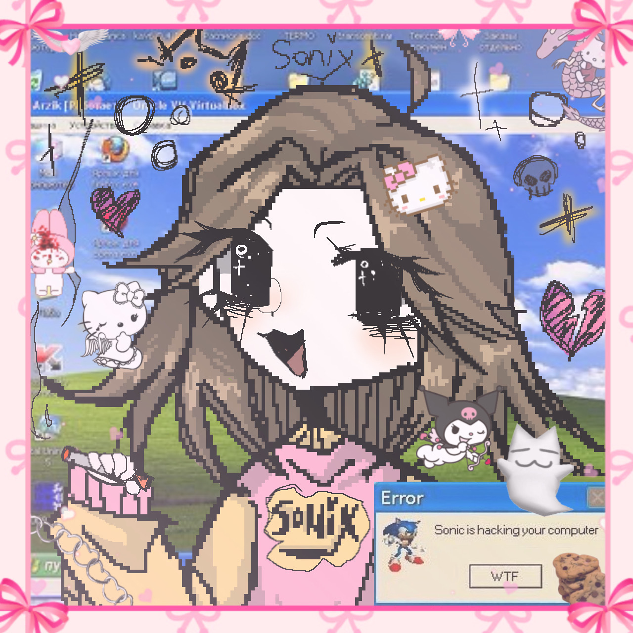 sonix
