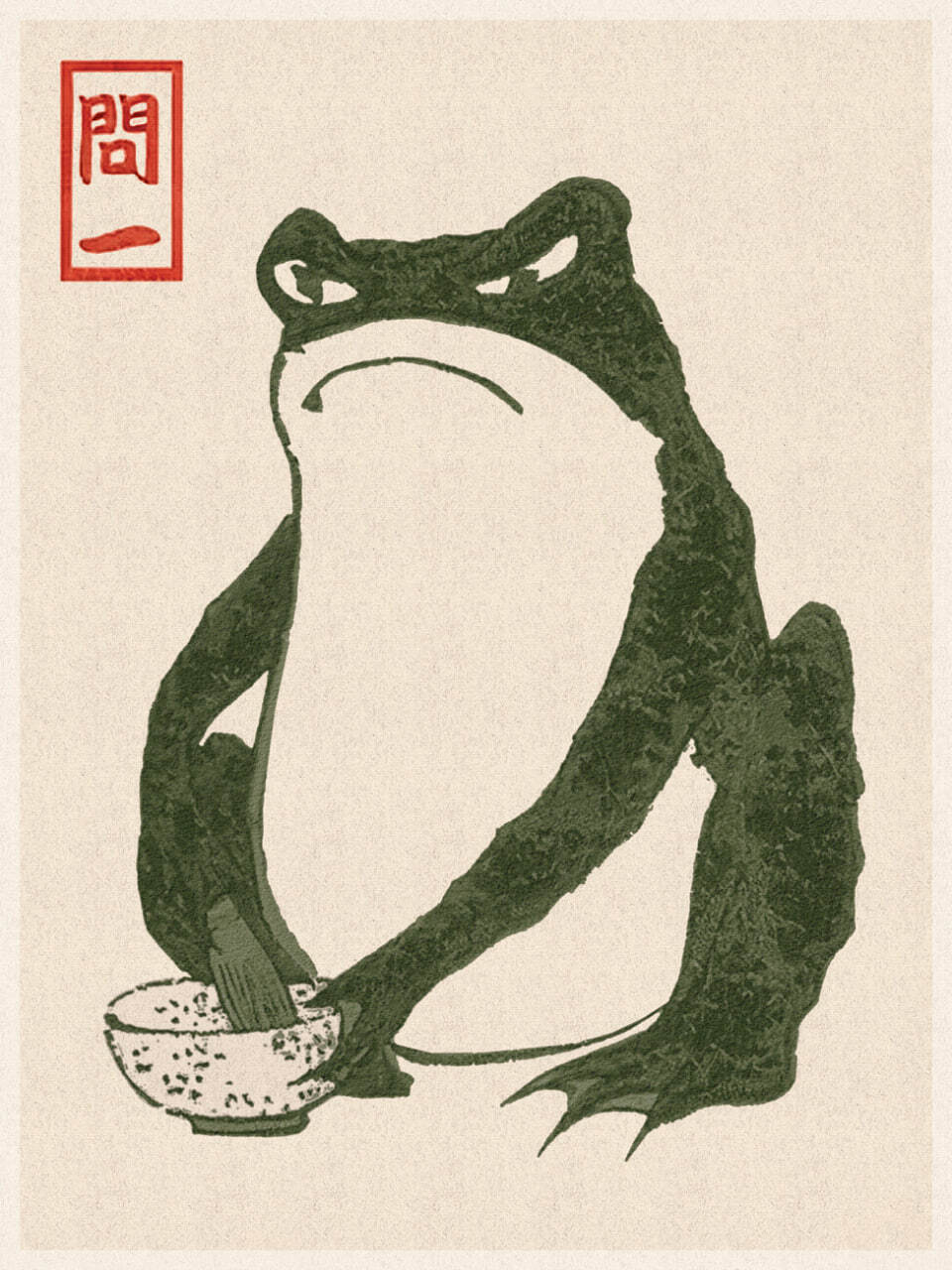 Ioan