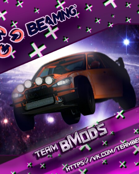 Team BeMods (TBM)
