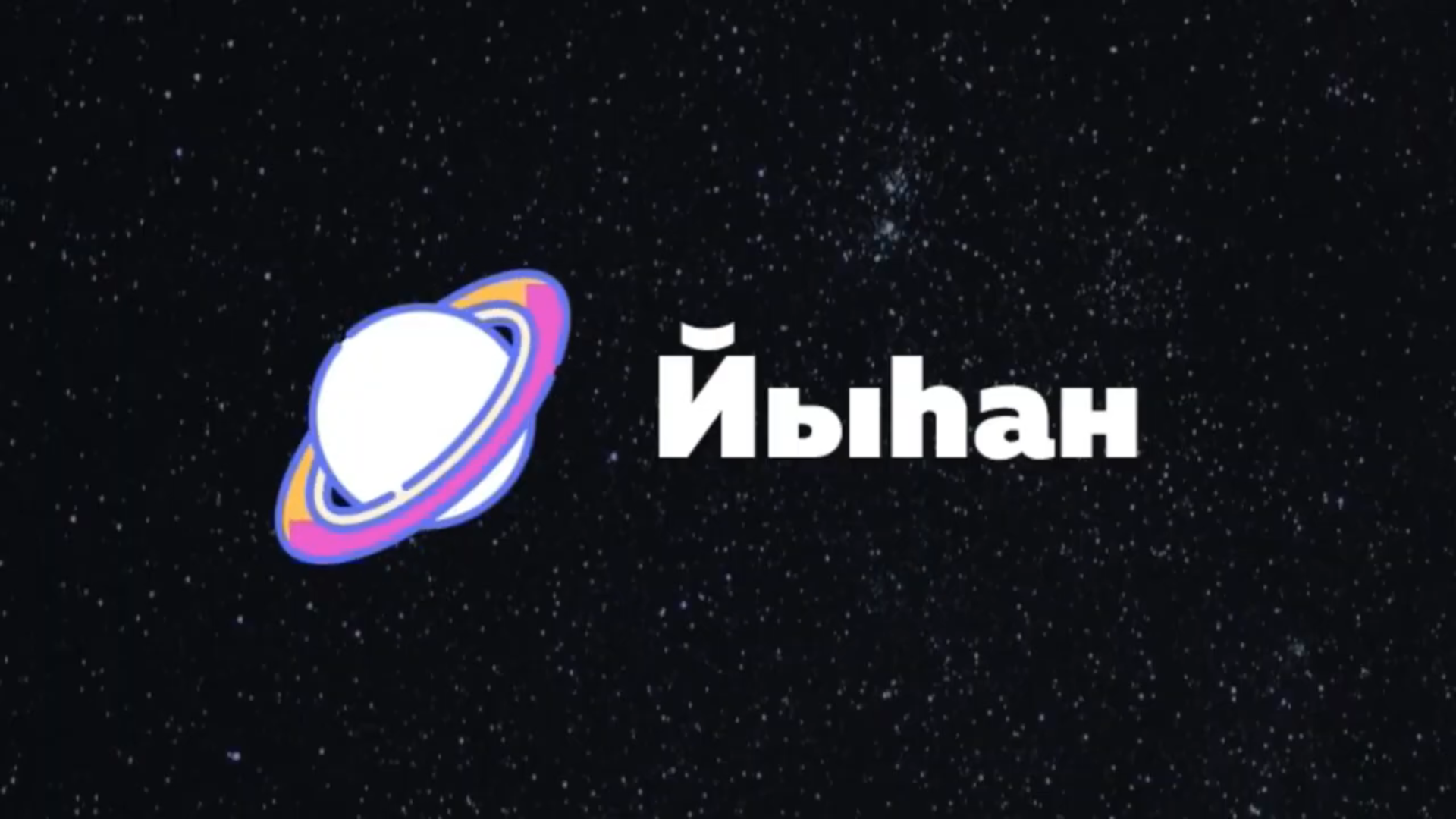 Галиян Сынбулатов - exclusive content on Boosty