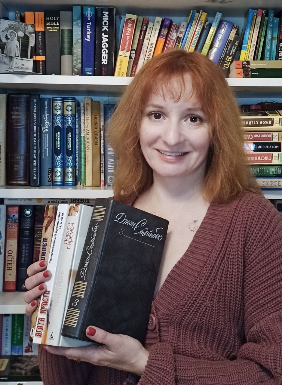Дневник книжного дракона