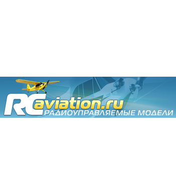 RC-Aviation.ru