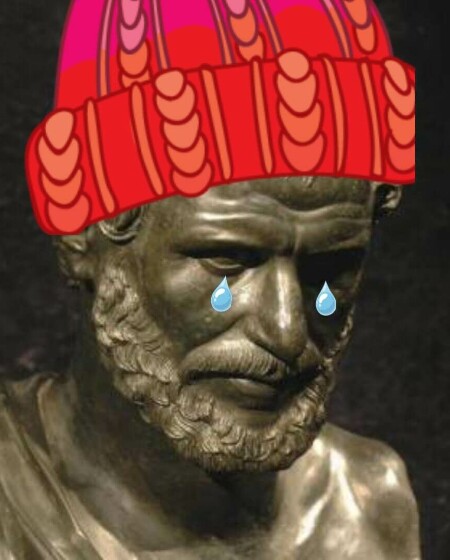 Гераклитовы слёзы