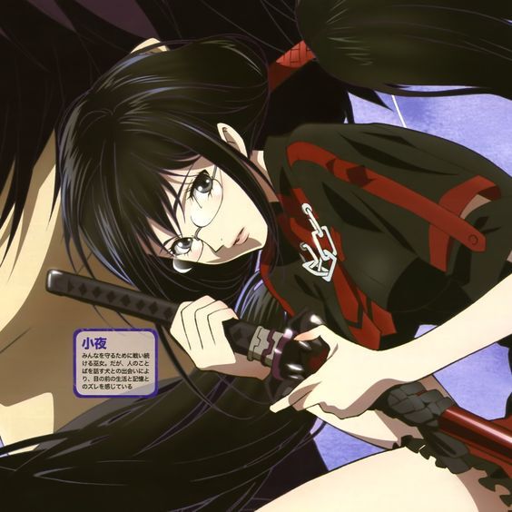 shinsoushin