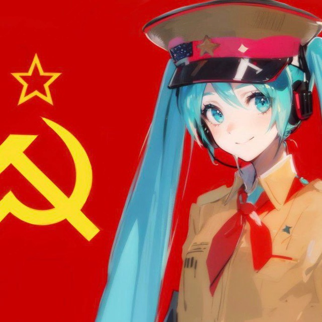 Союзпечать