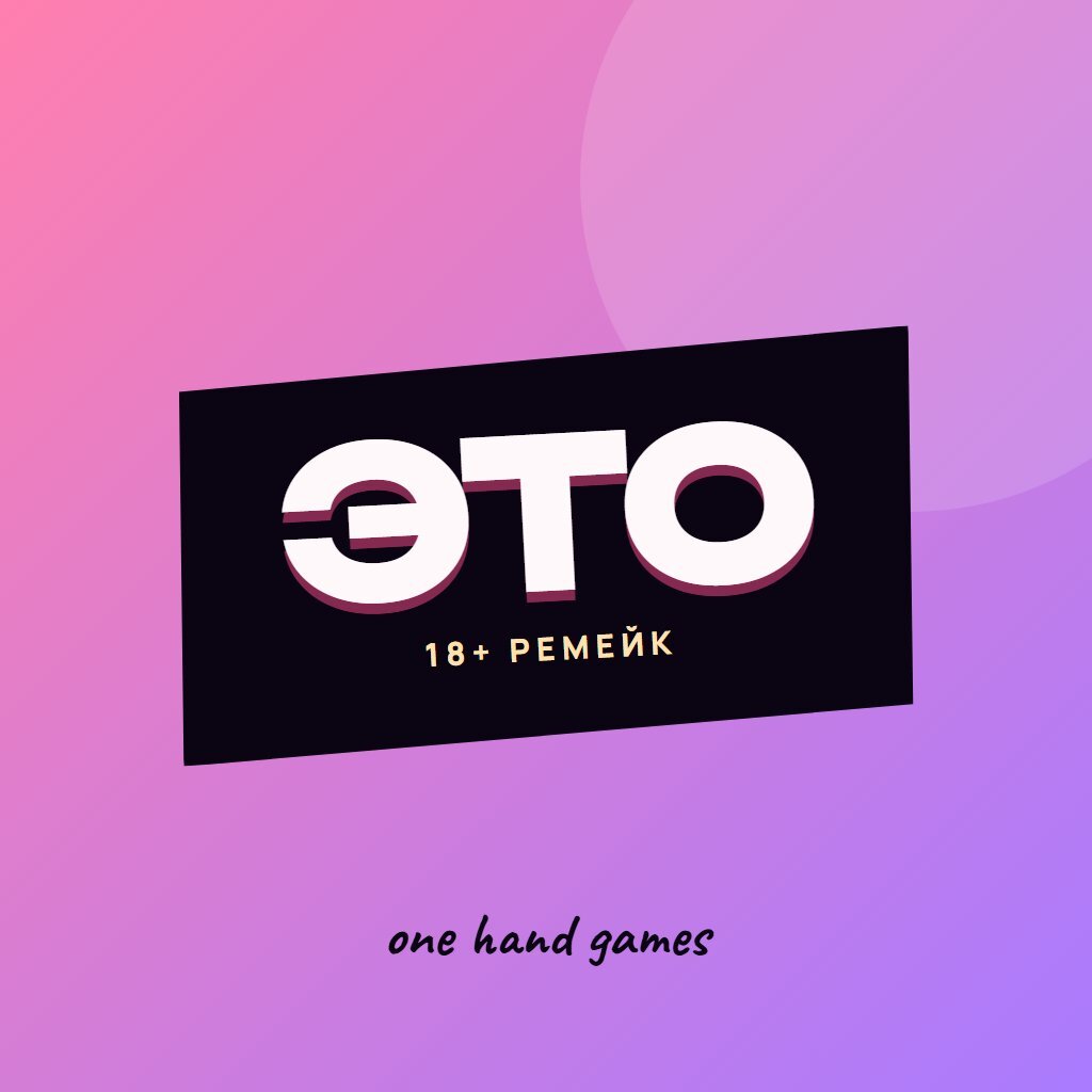 OneHandGames
