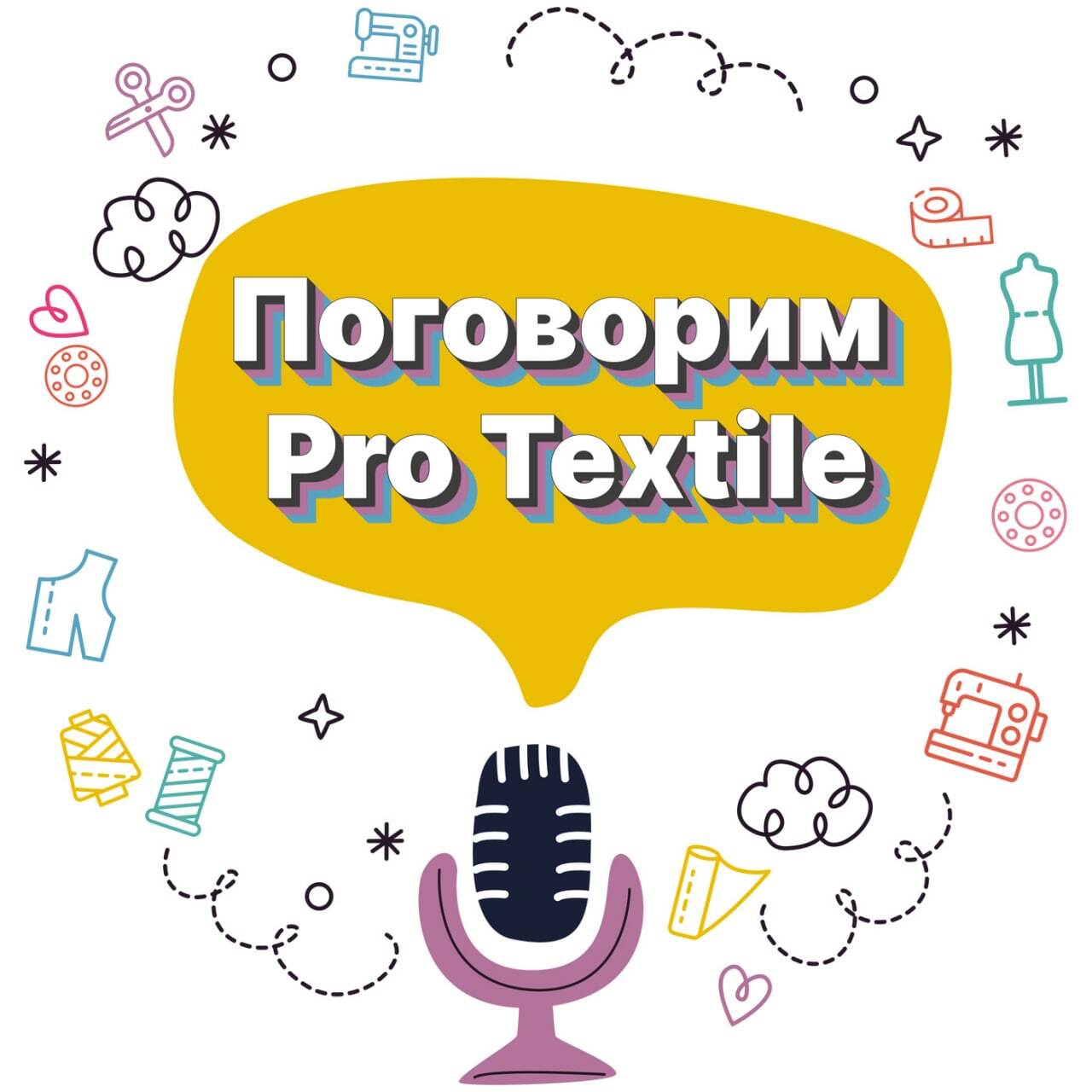 pro-textile-exclusive-content-on-boosty