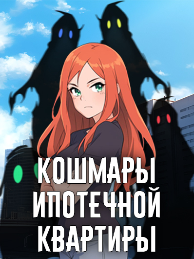 Евгения Суравская