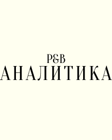 Pushnbusiness