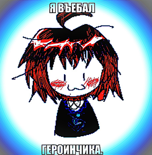 бочка кваса.