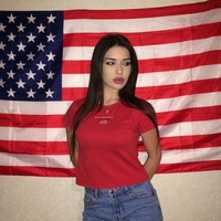 АДАМ