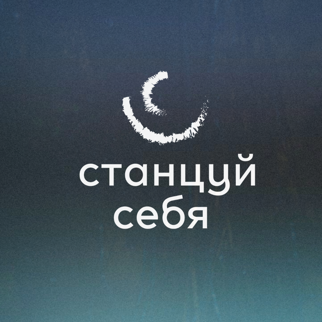 Пётр Лойко