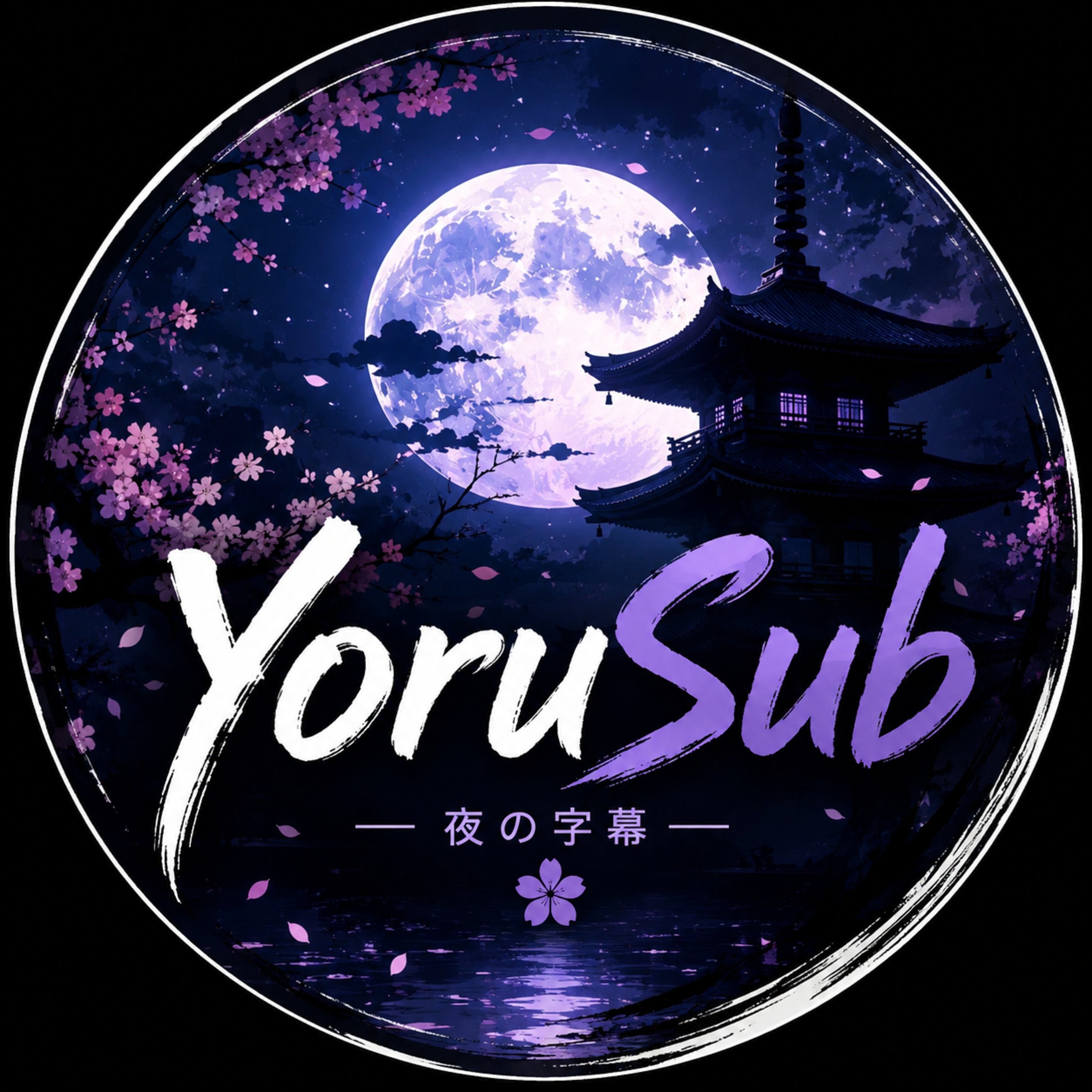 YoruSub