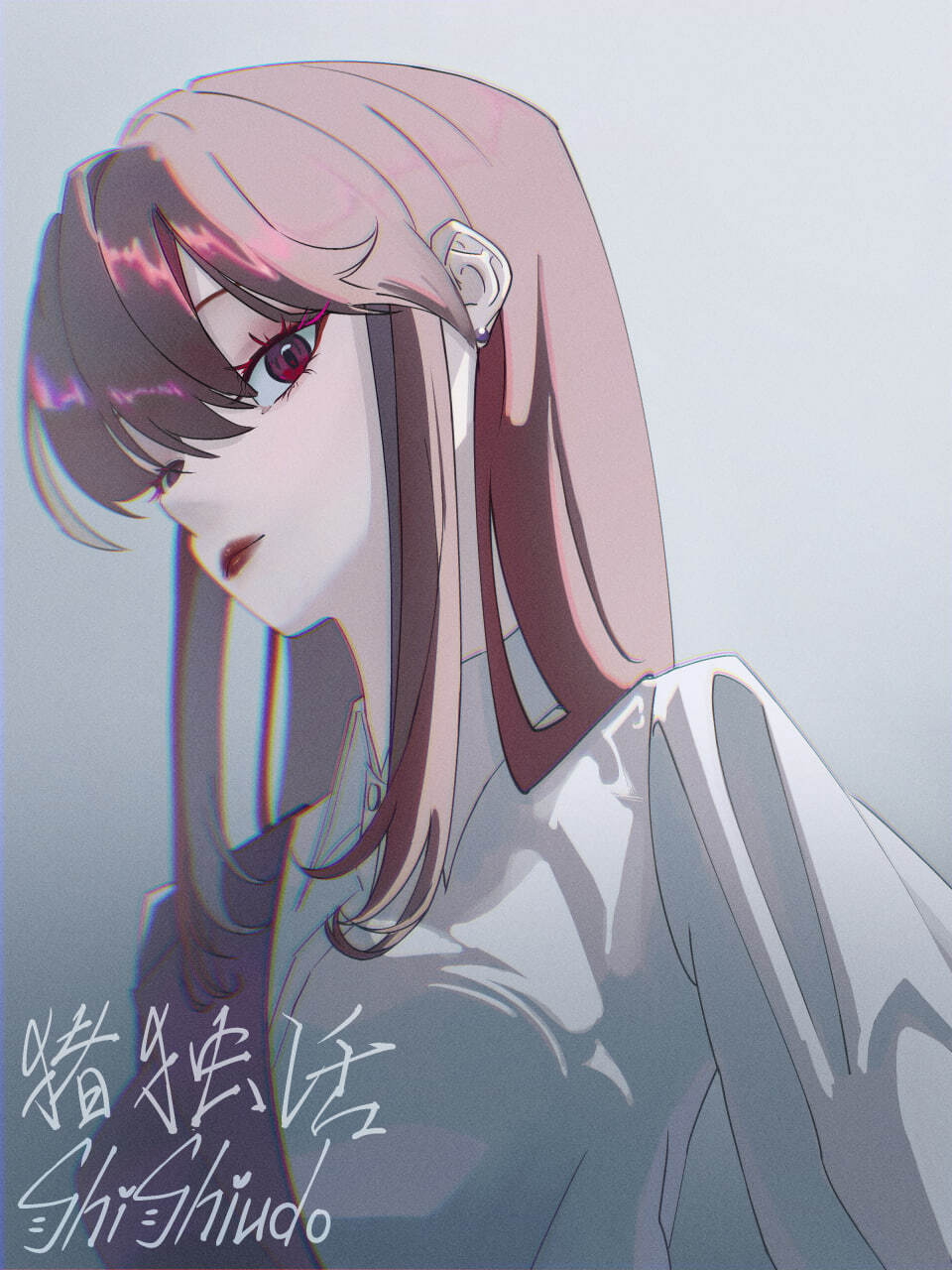 Shishiudo
