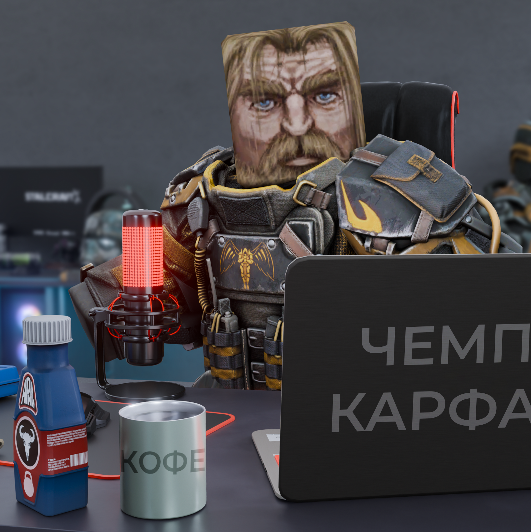 ...