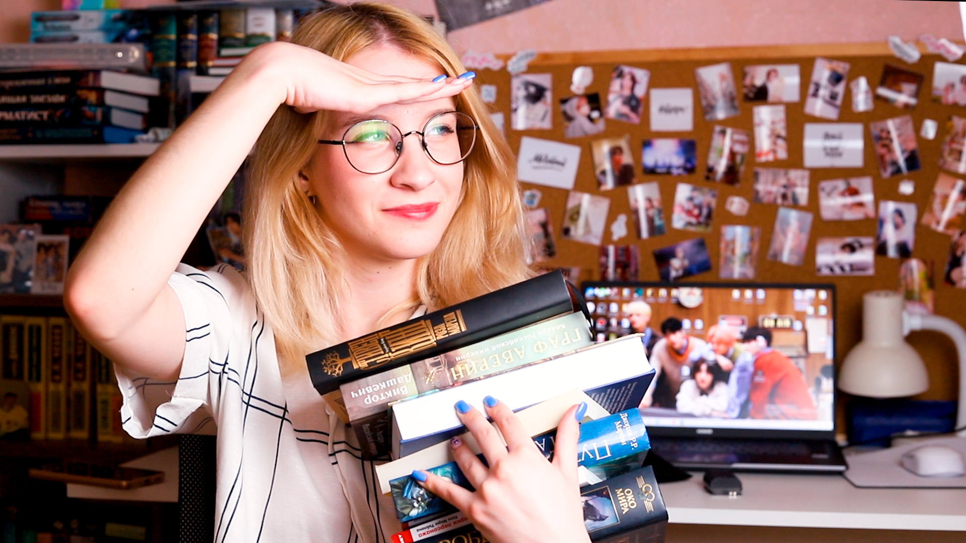 Book Ship