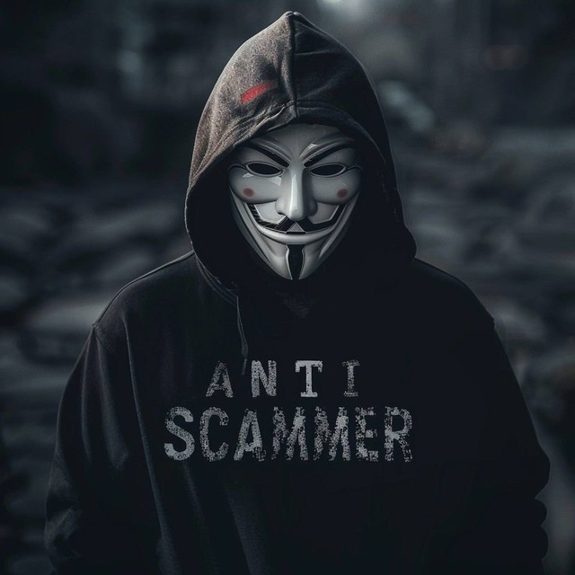 Анти Scammers