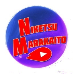 Niketsu Marakaito
