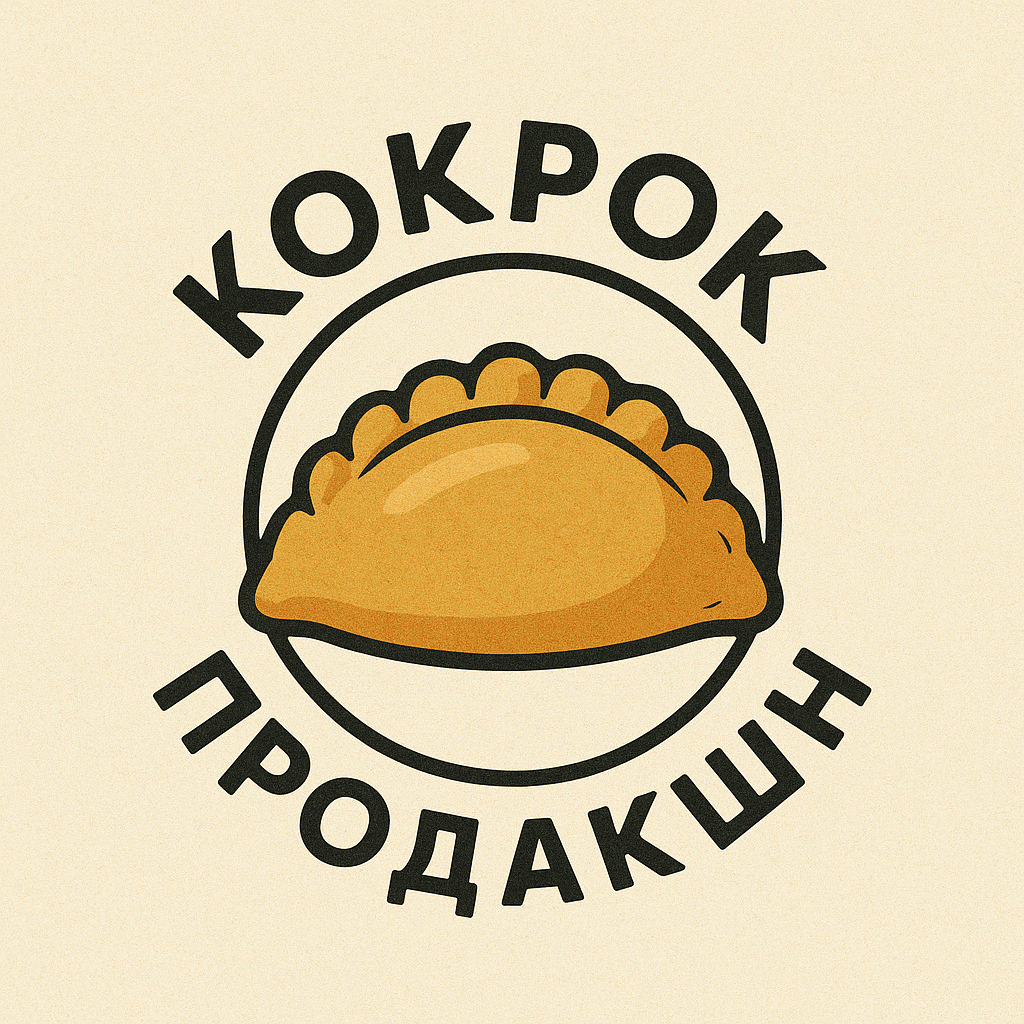 Кокорок Продакшн