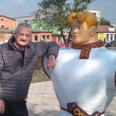 avatar