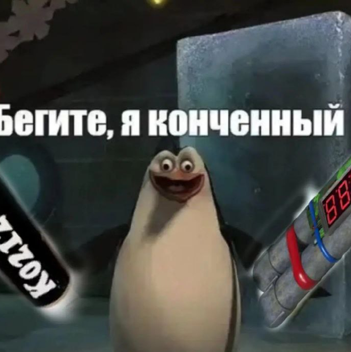 Oleg Olegator
