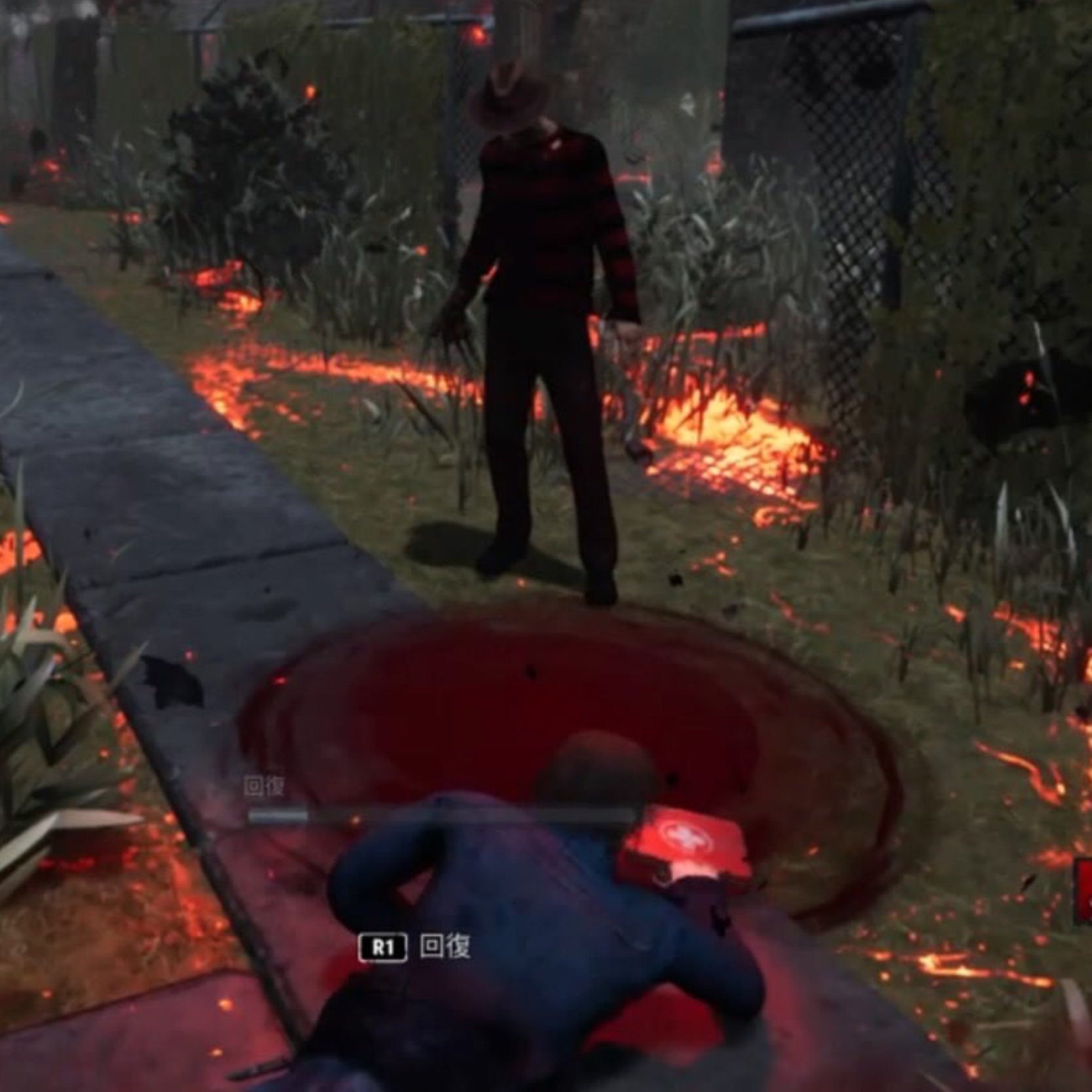 disco inferno
