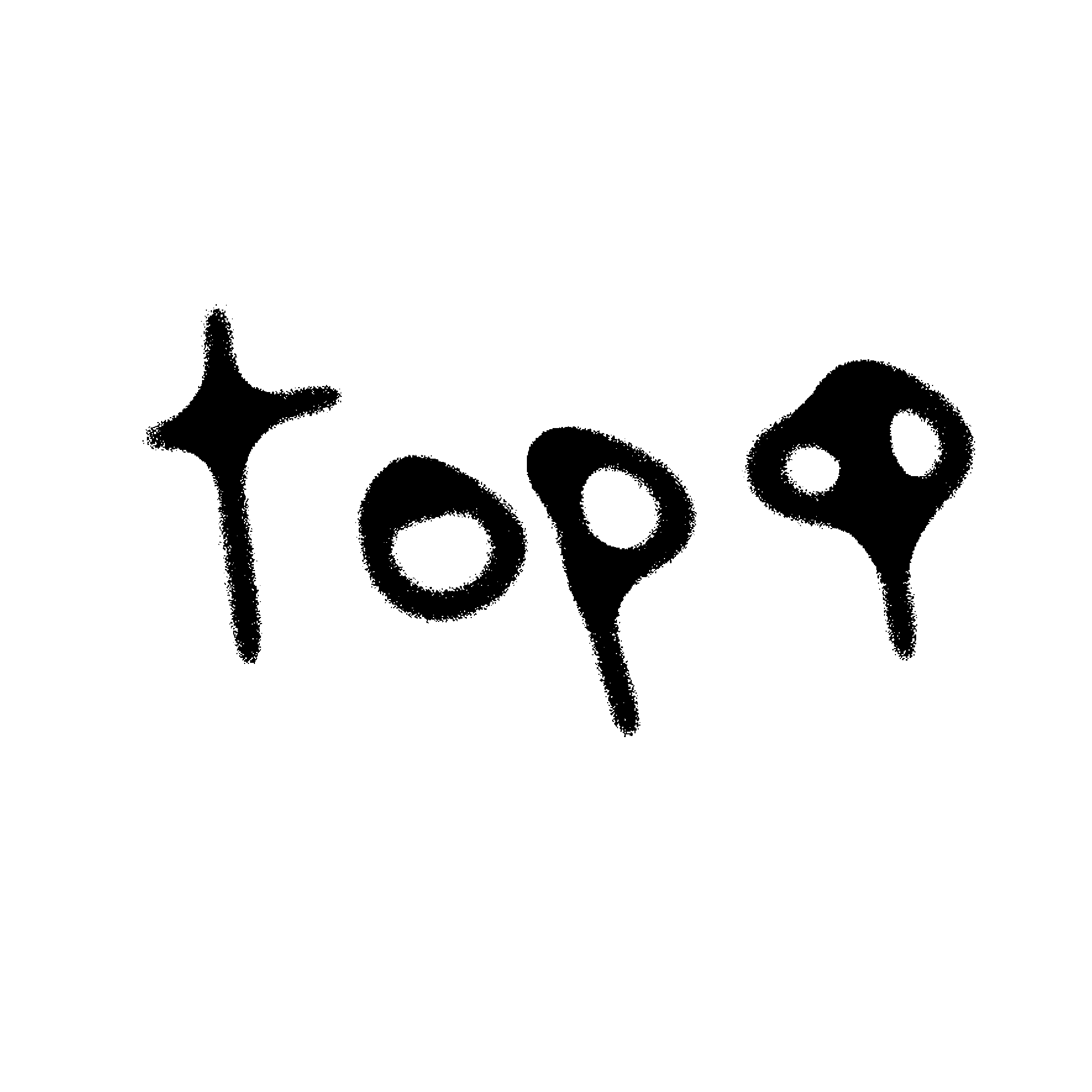 торф33