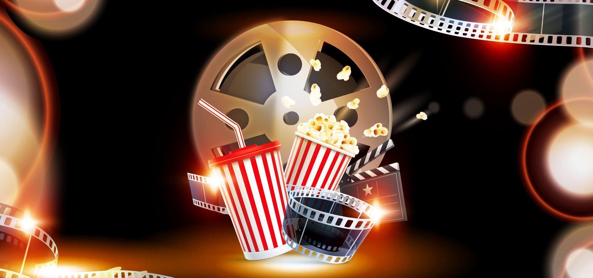 КиноКурьер