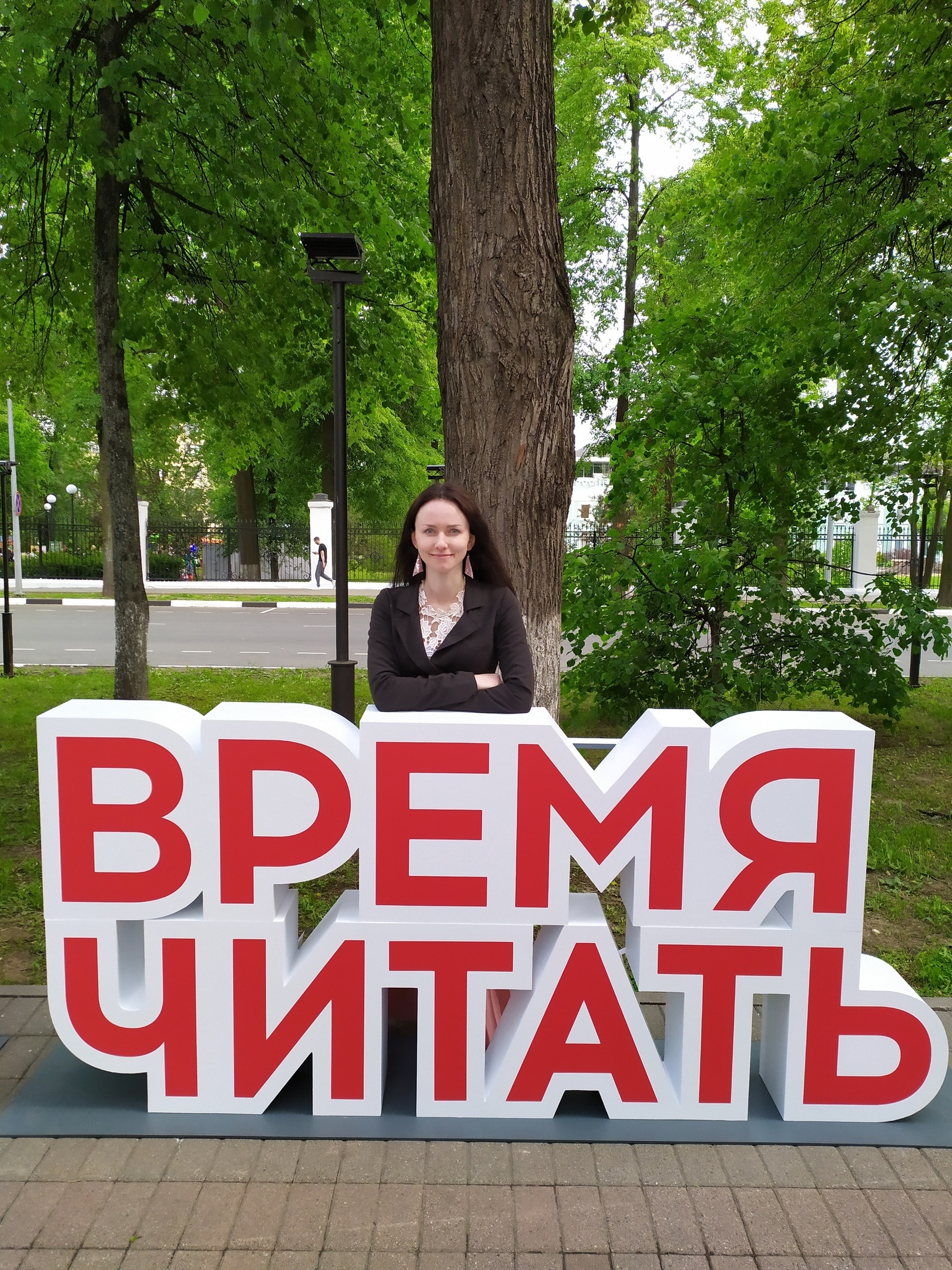 Генриетта в книгах