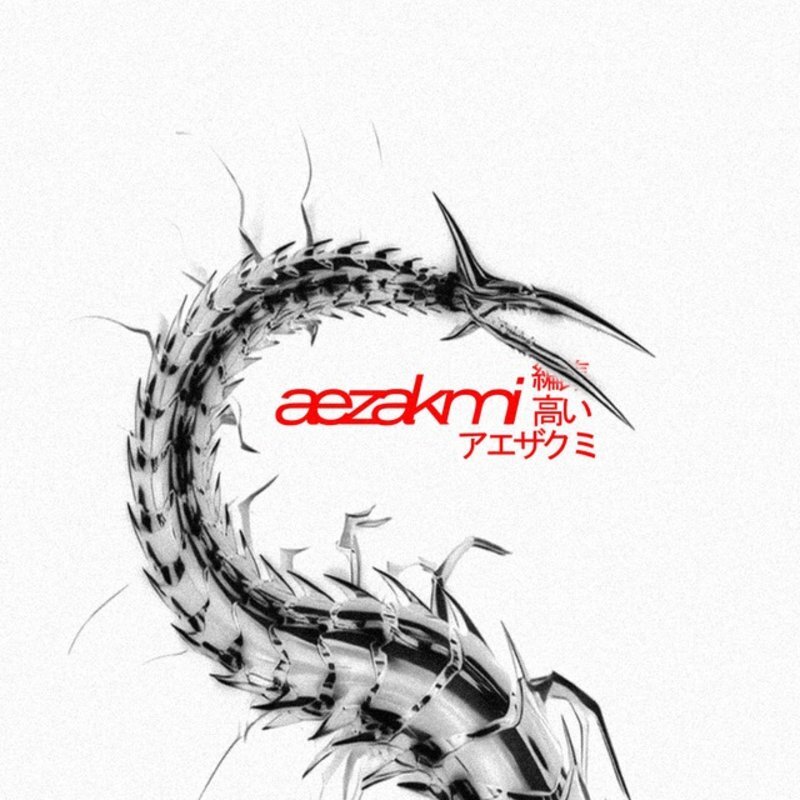 Aezakmi