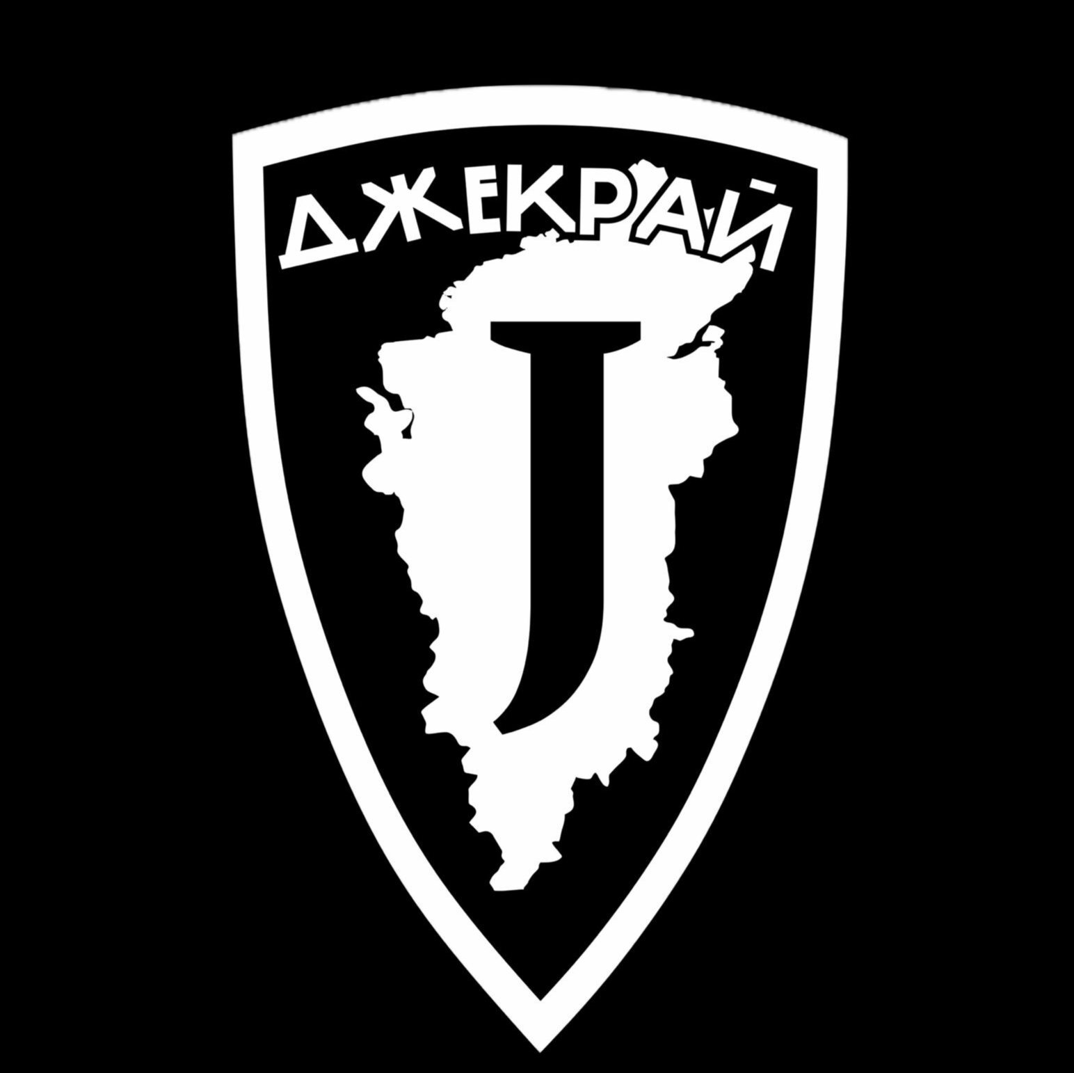 Джекрай