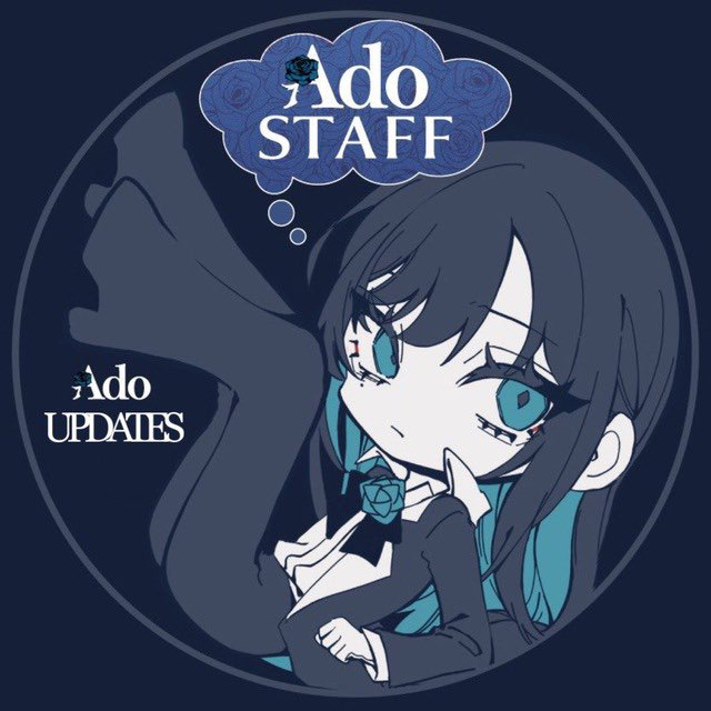 Ado Updates