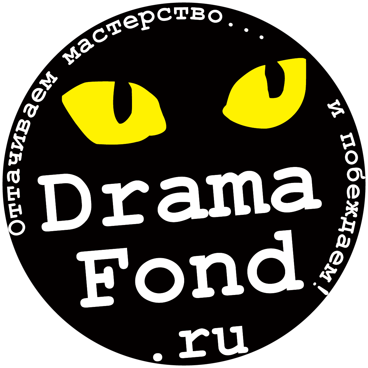 DramaFond