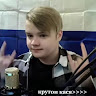 каша какаша