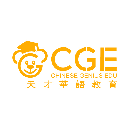 cgehoanguquocte
