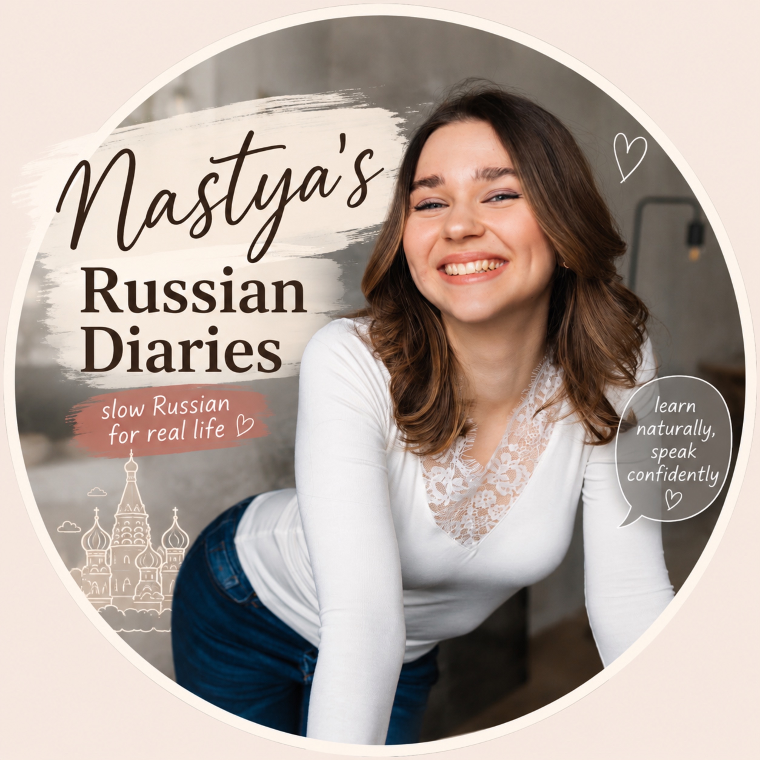 Russian Teacher Anastasia