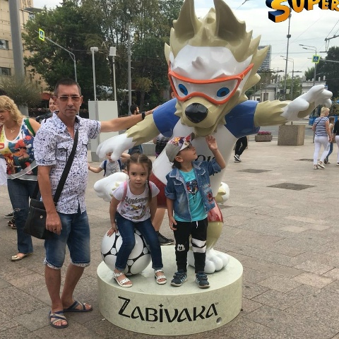 avatar