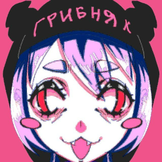 Greeby