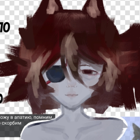 Remi wprizz