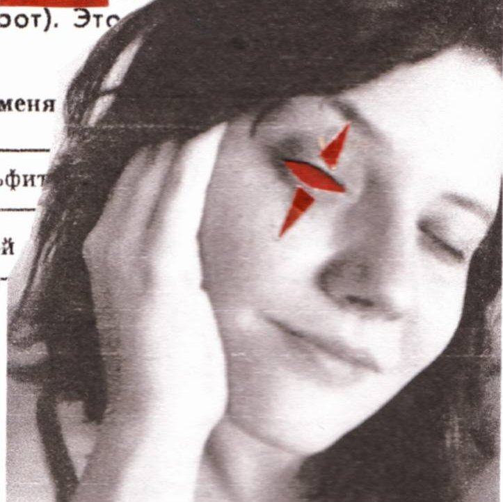 Masha Kasyanka