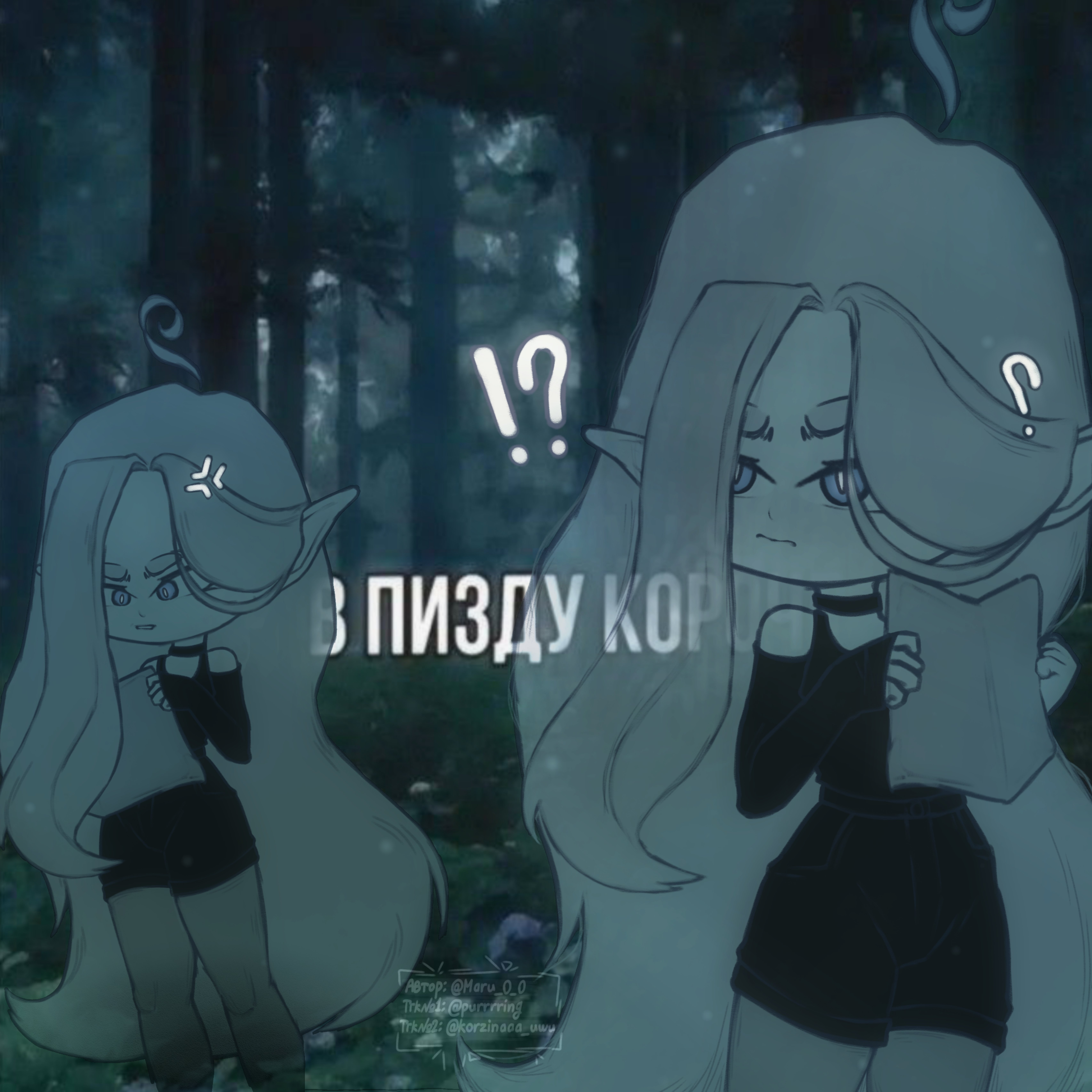 <maria>