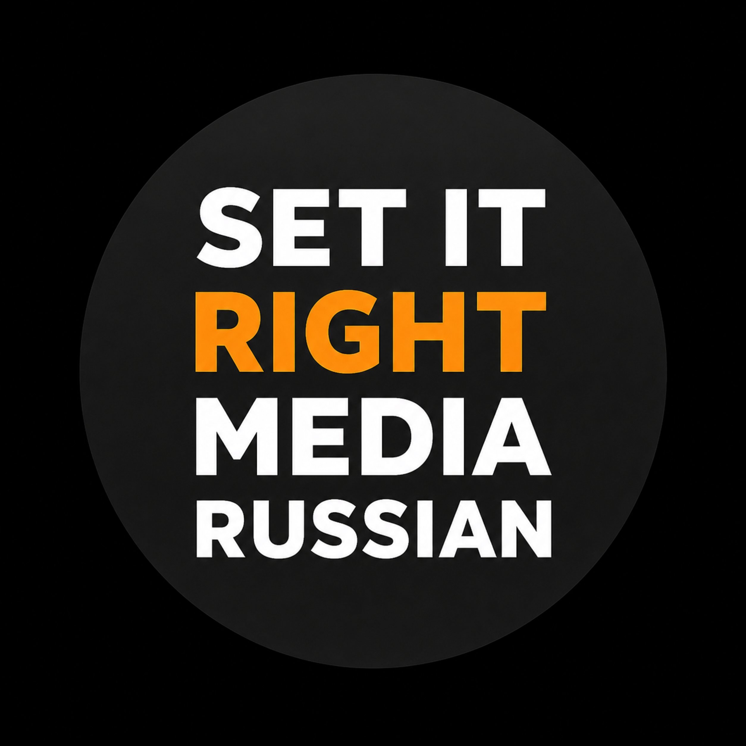 Set It Right Media