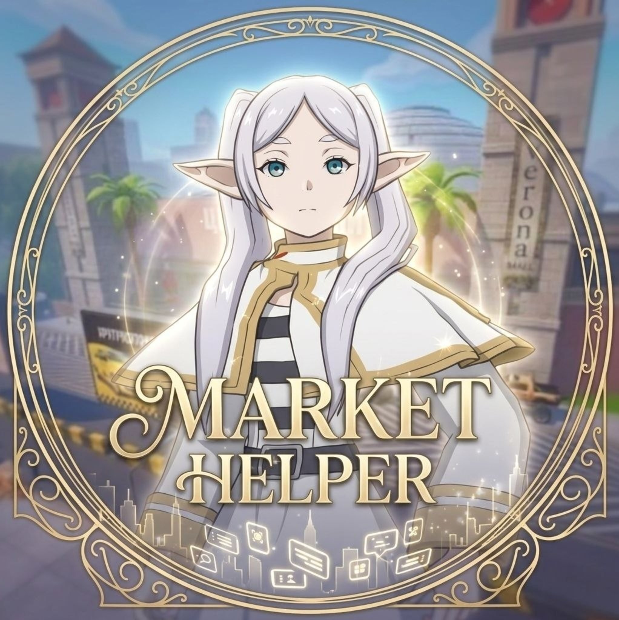 Market Helper official ⭐