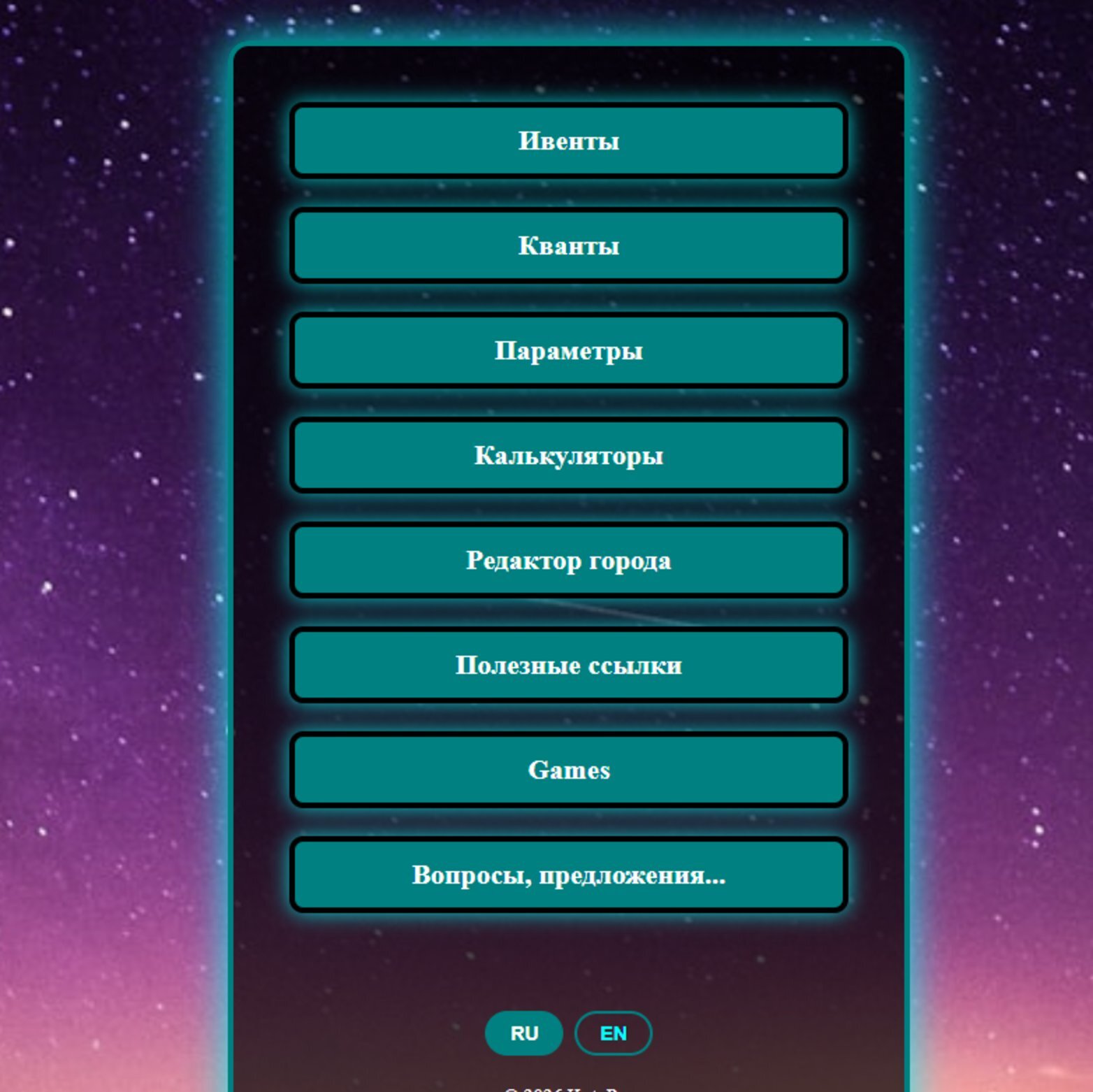 Foehelp
