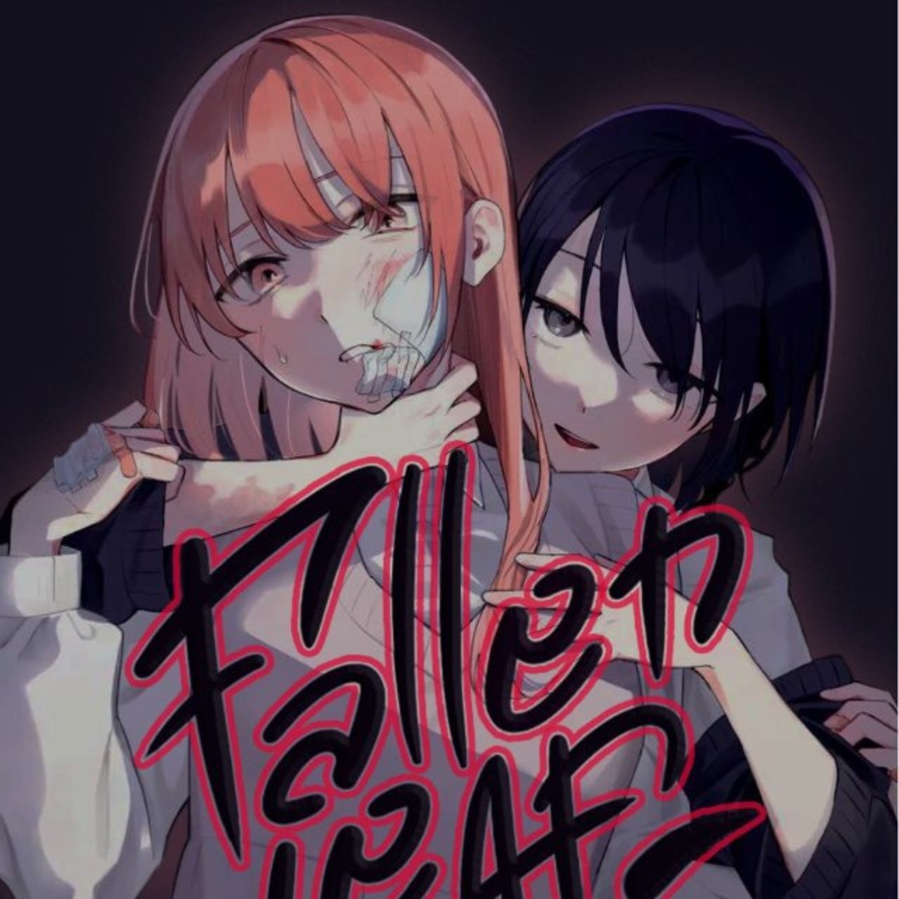 Fallen_Leaf YURI