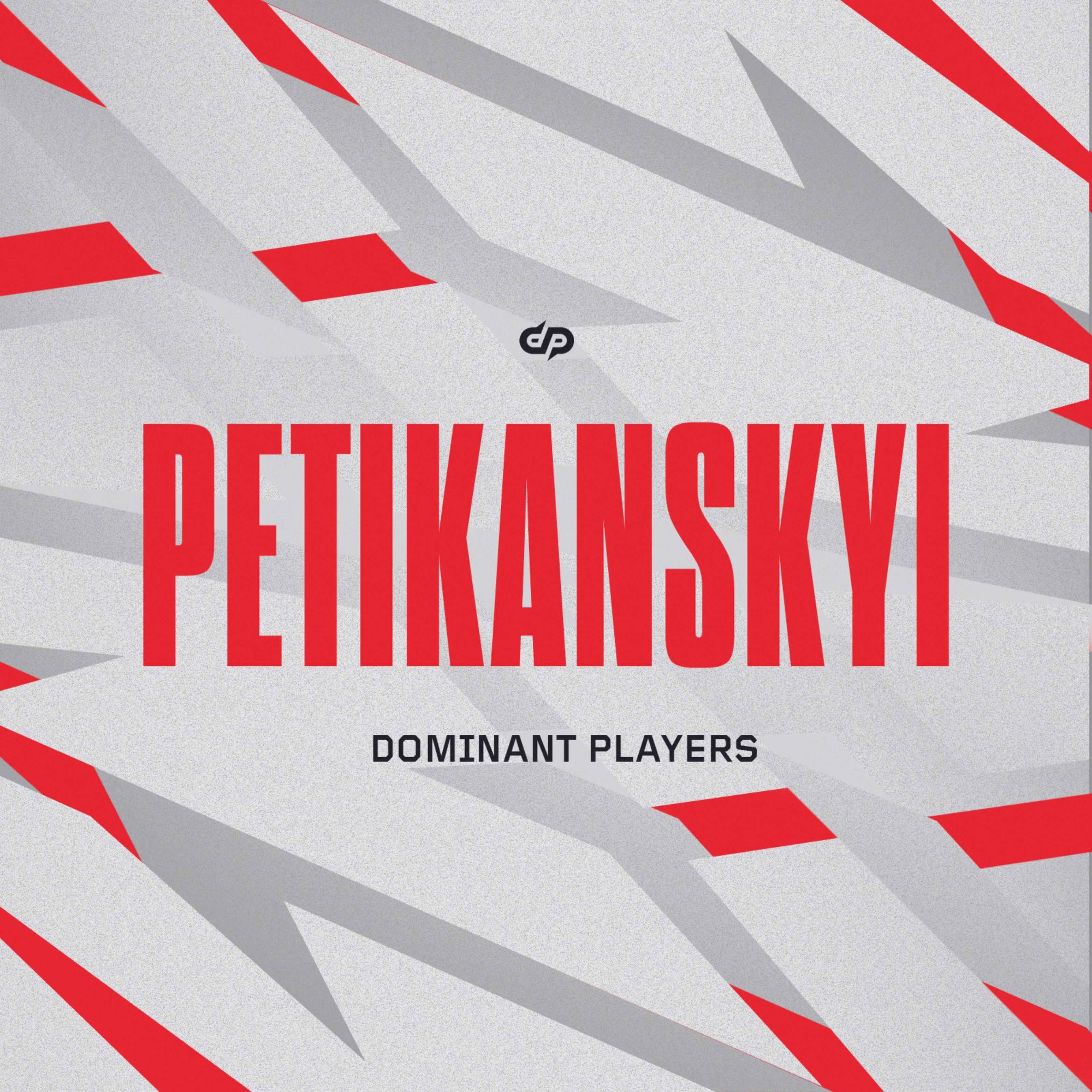 PETIKANSKYI