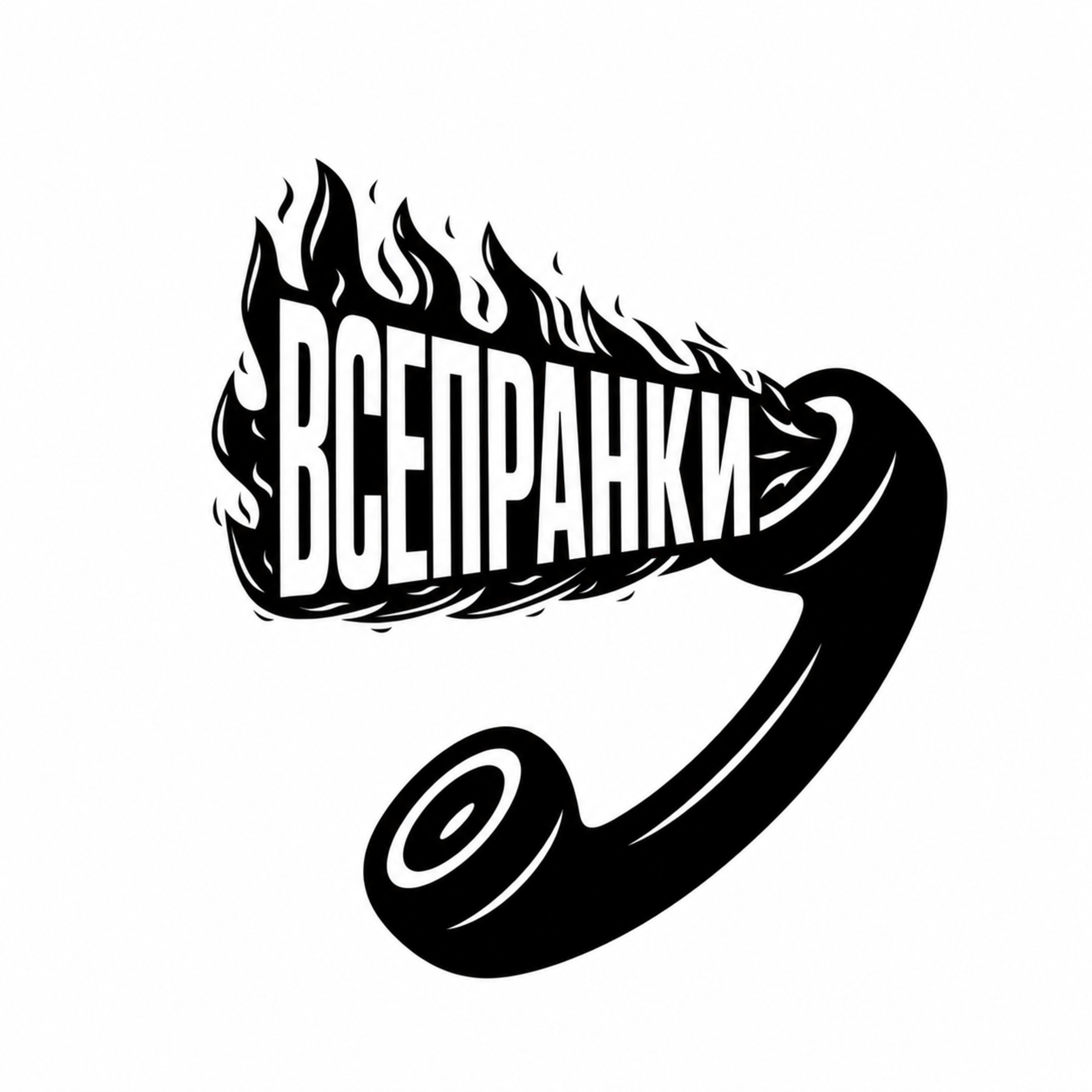Канал ВСЕ ПРАНКИ | Мешаем забвению Prank.Ru
